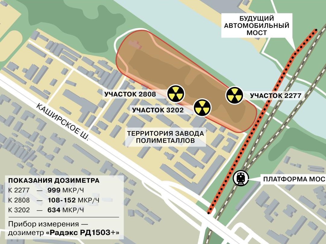 Карта ядерных захоронений в москве